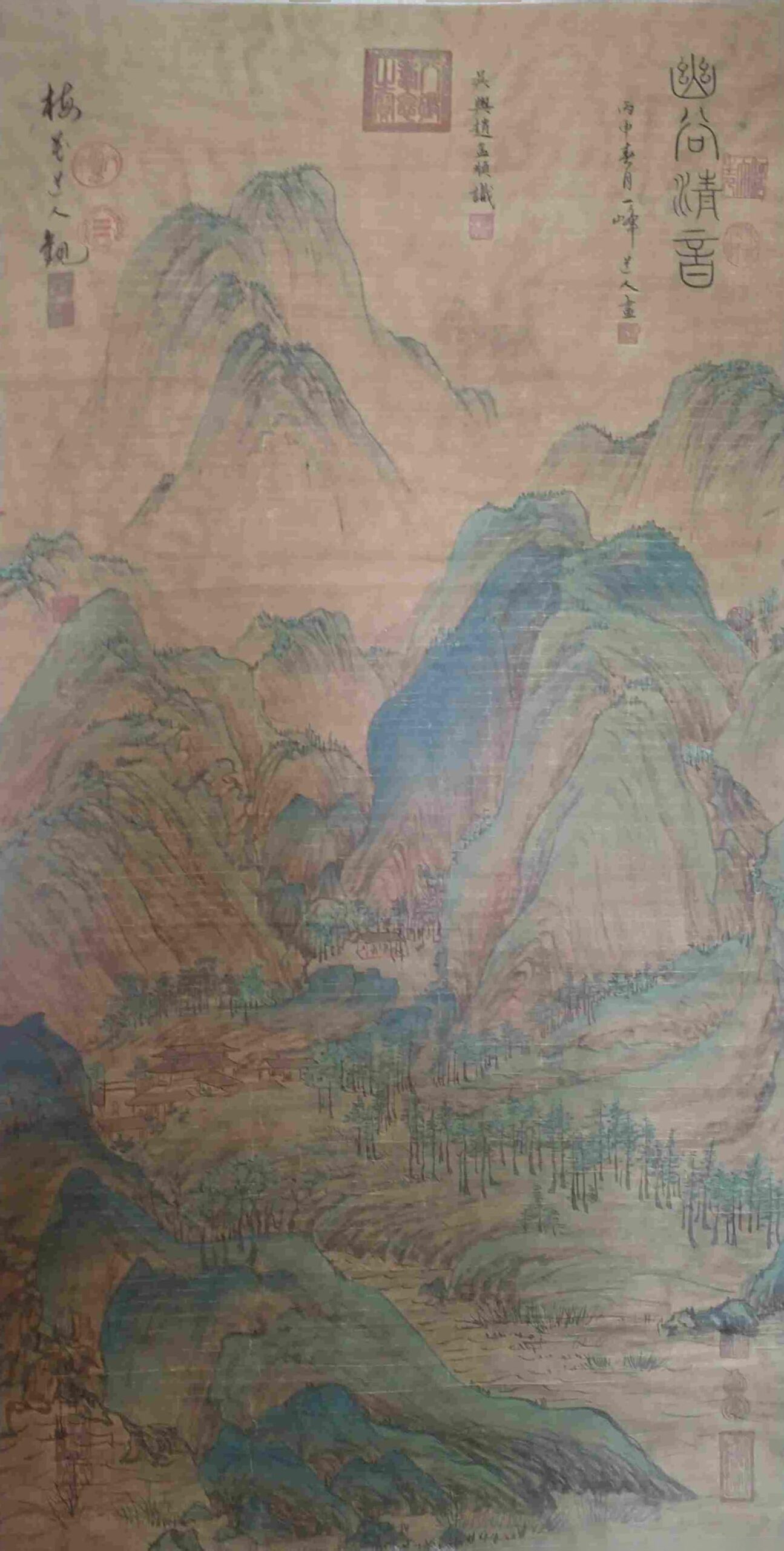 艺术品交流中心