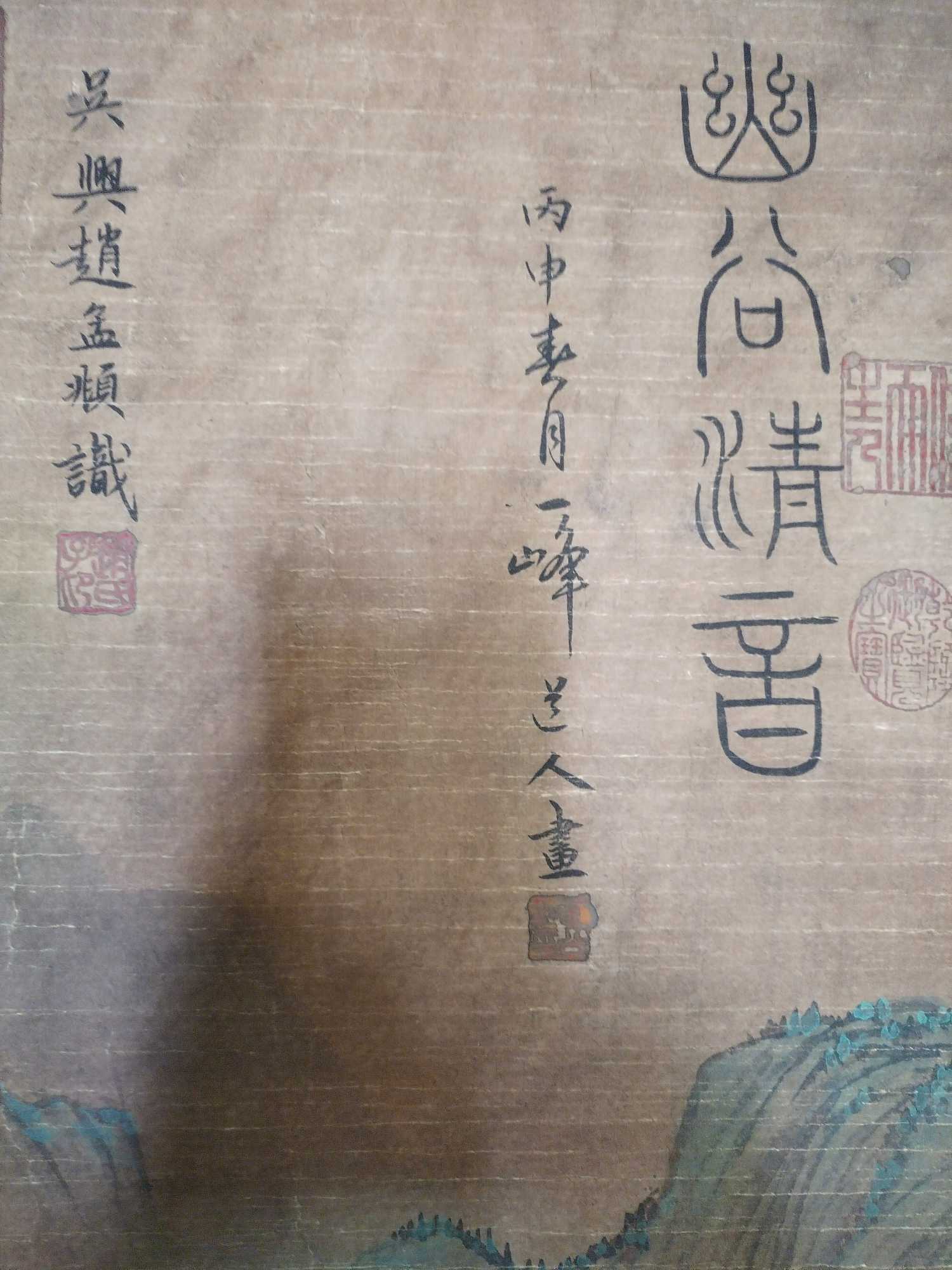 艺术品交流中心