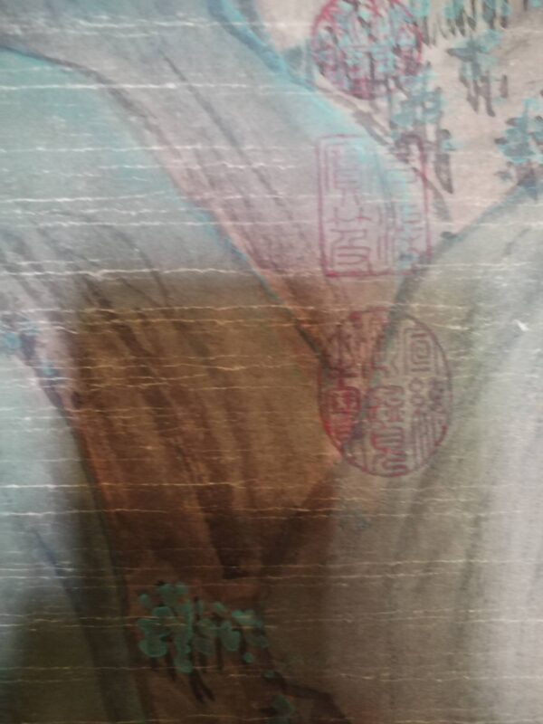 艺术品交流中心