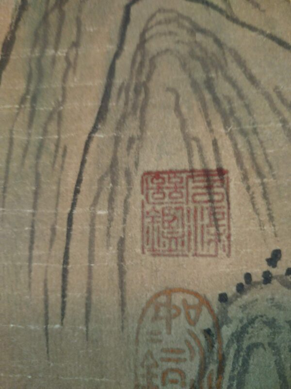 艺术品交流中心