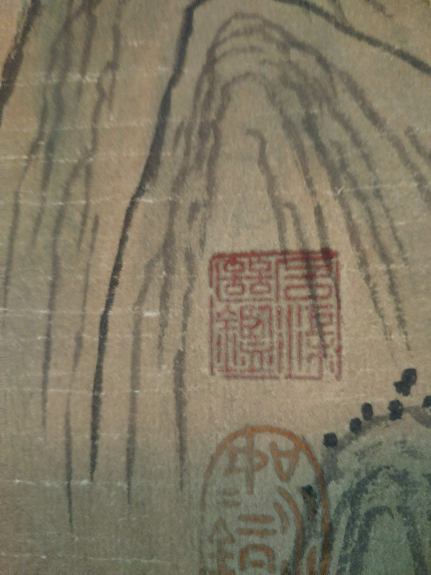 艺术品交流中心