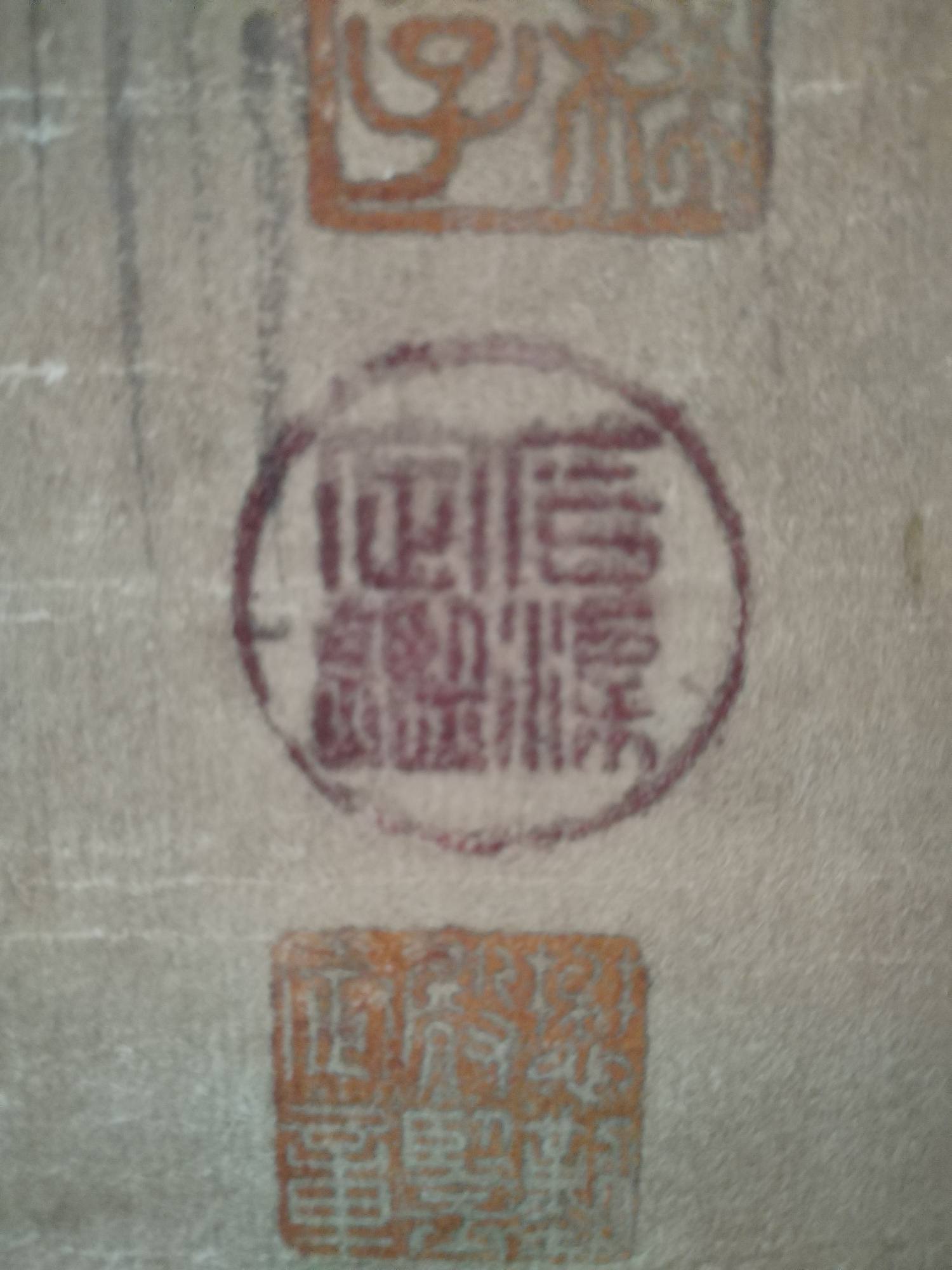 艺术品交流中心