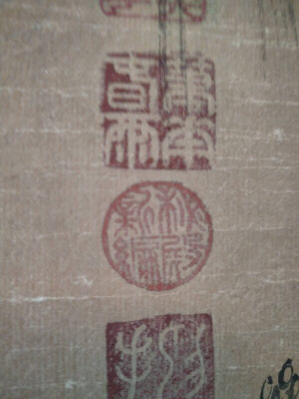 艺术品交流中心