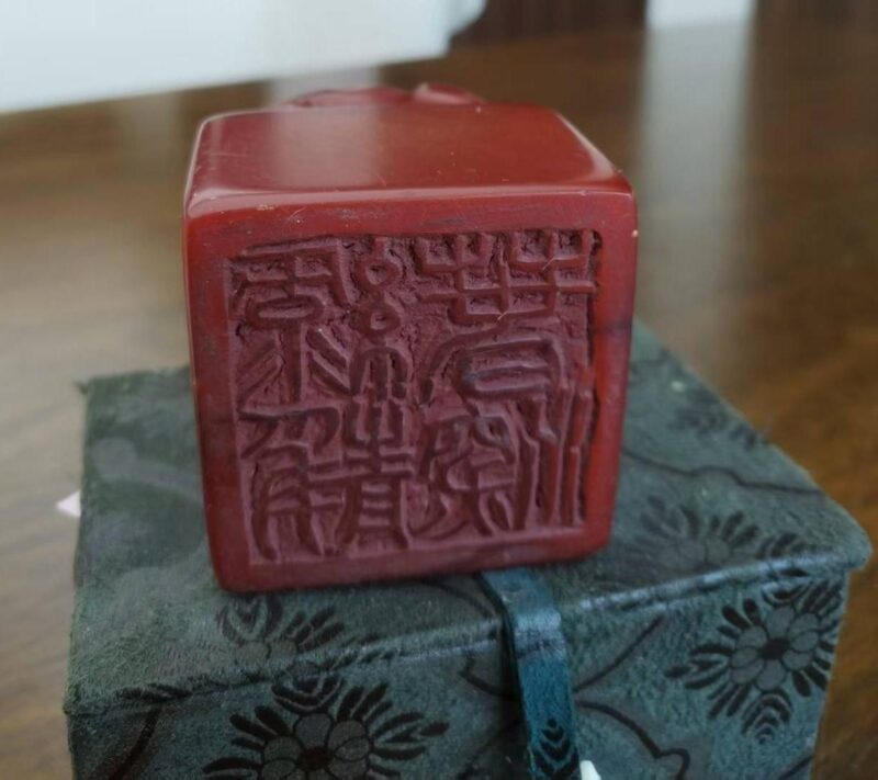 艺术品交流中心