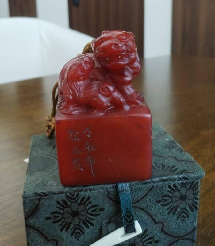 艺术品交流中心