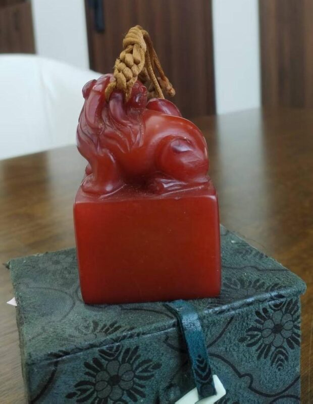 艺术品交流中心