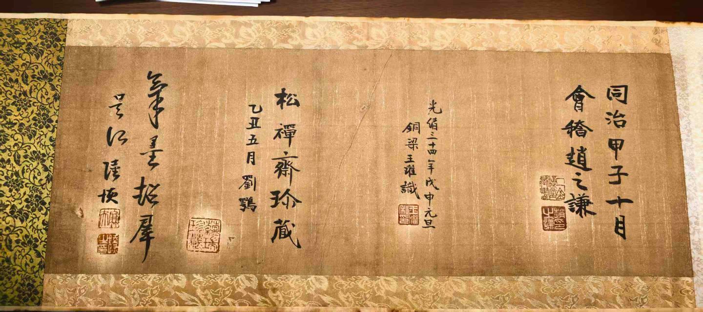 艺术品交流中心