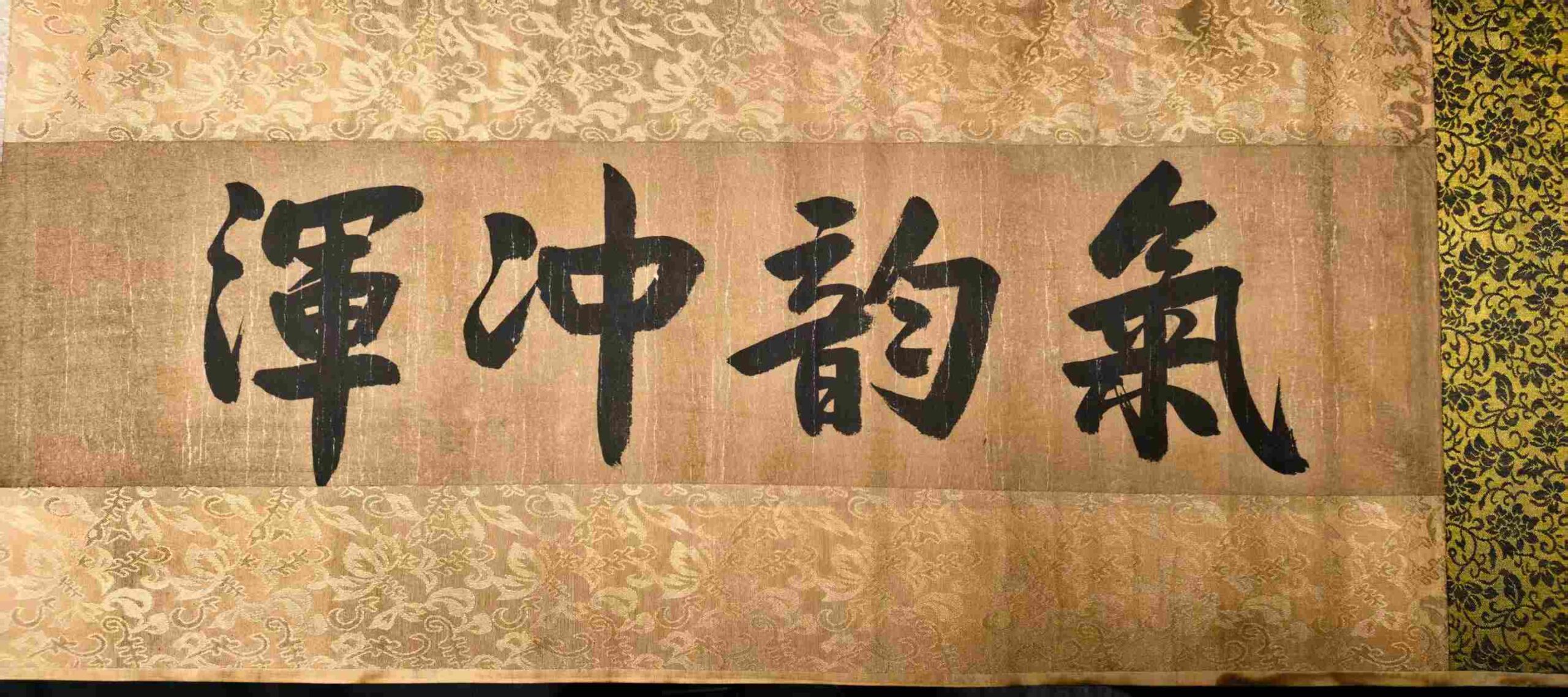 艺术品交流中心