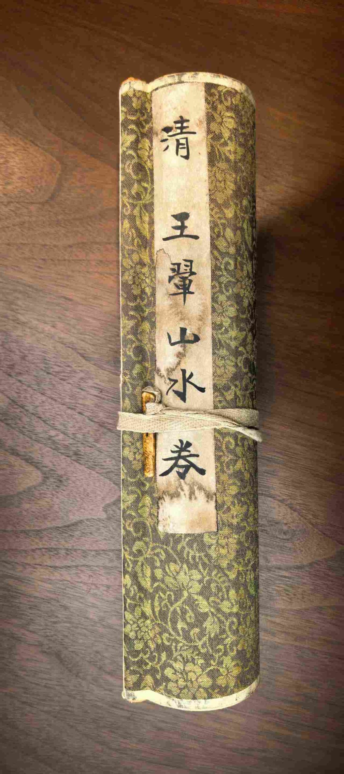 艺术品交流中心