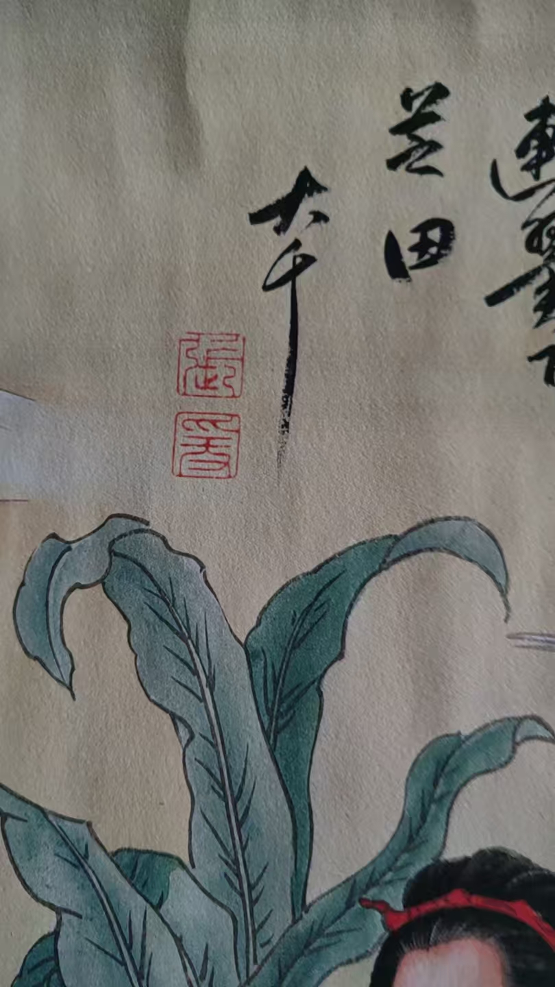 艺术品交流中心