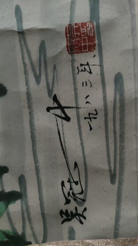 艺术品交流中心