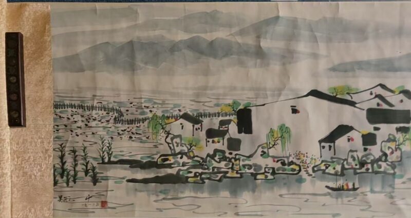 艺术品交流中心