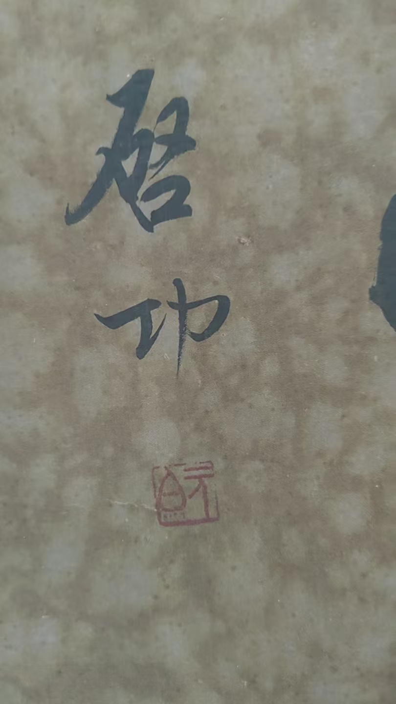 艺术品交流中心