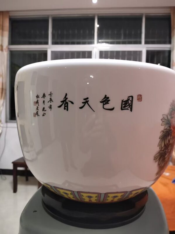 艺术品交流中心