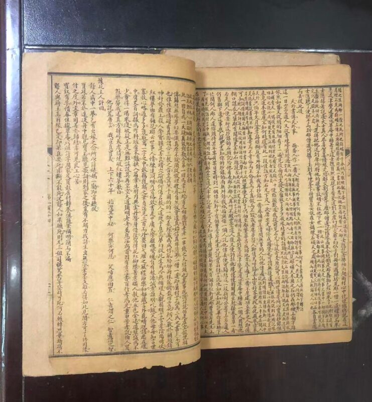 艺术品交流中心