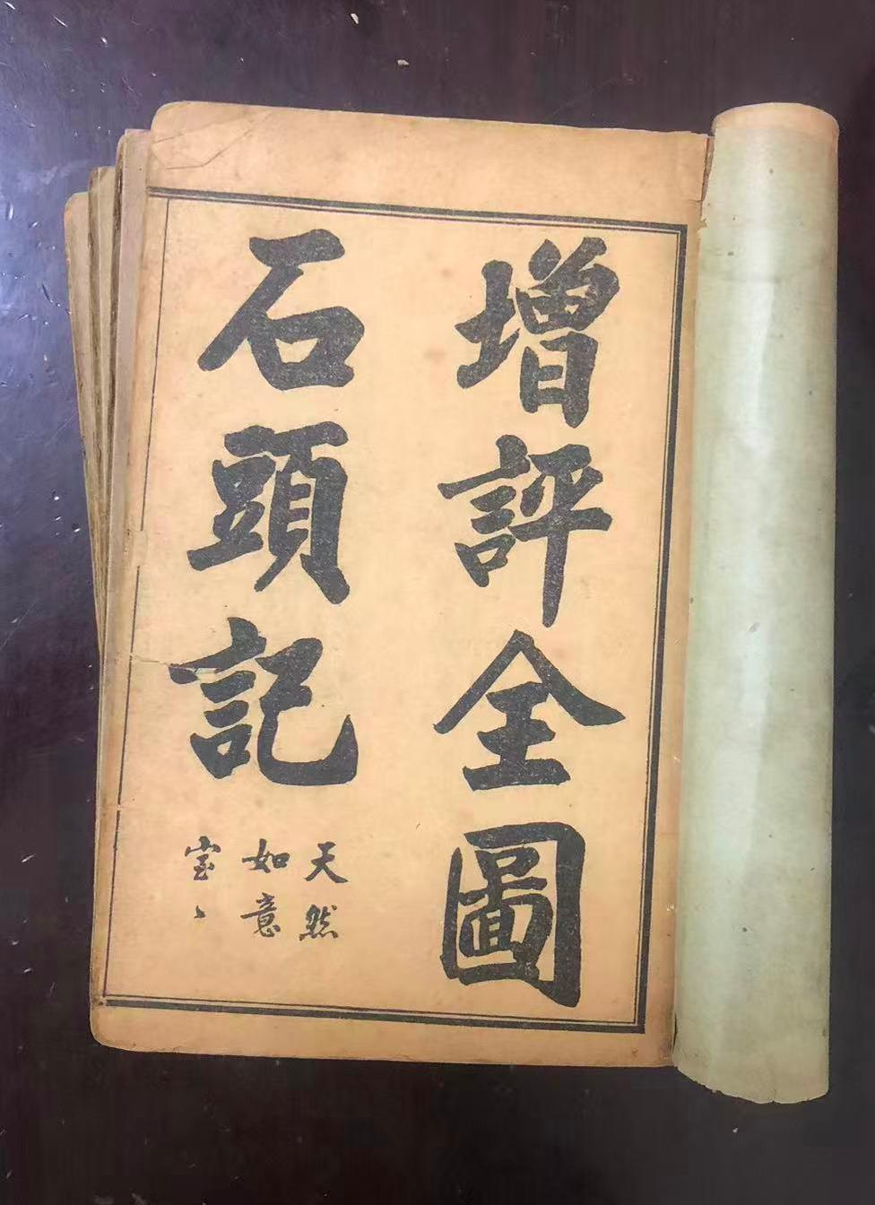 艺术品交流中心