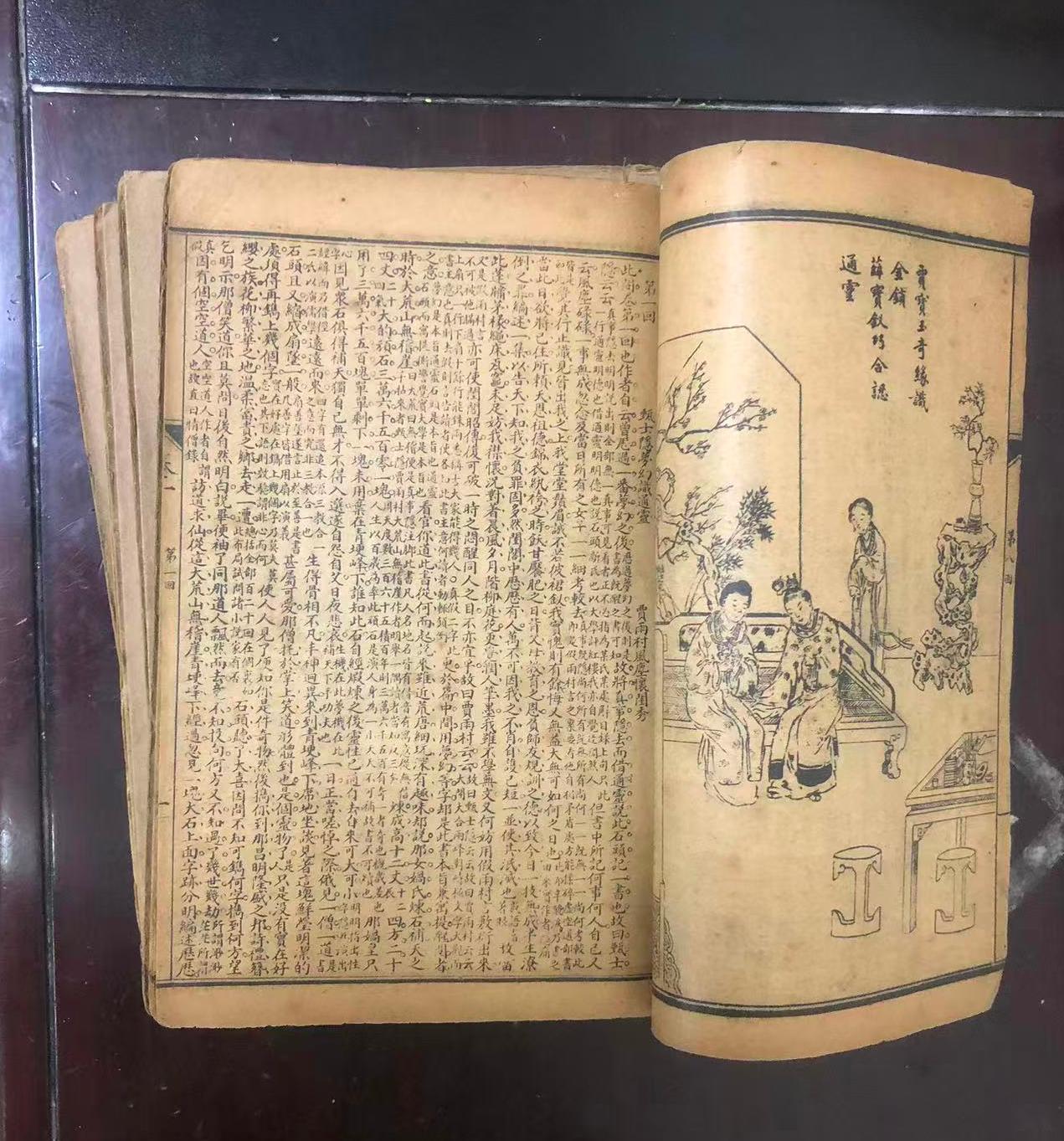 艺术品交流中心