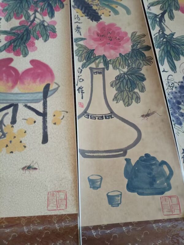 艺术品交流中心