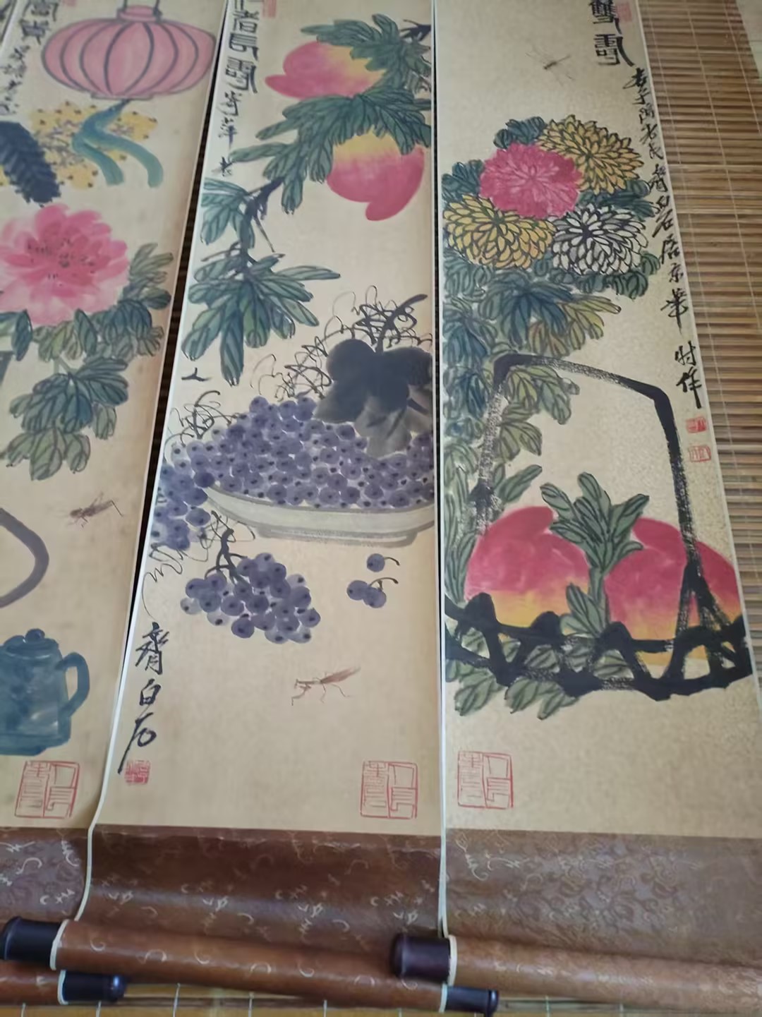 艺术品交流中心