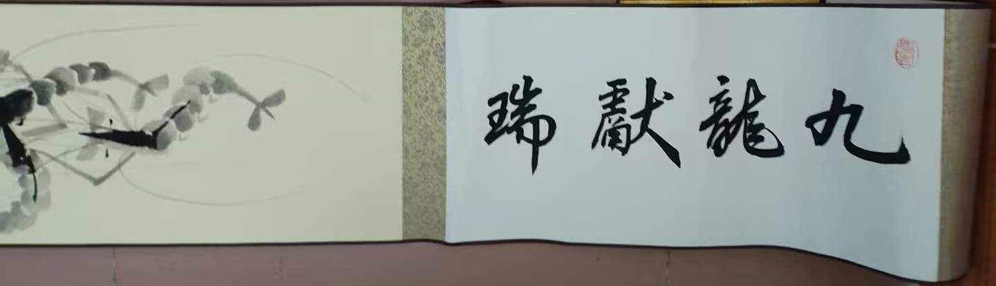 艺术品交流中心