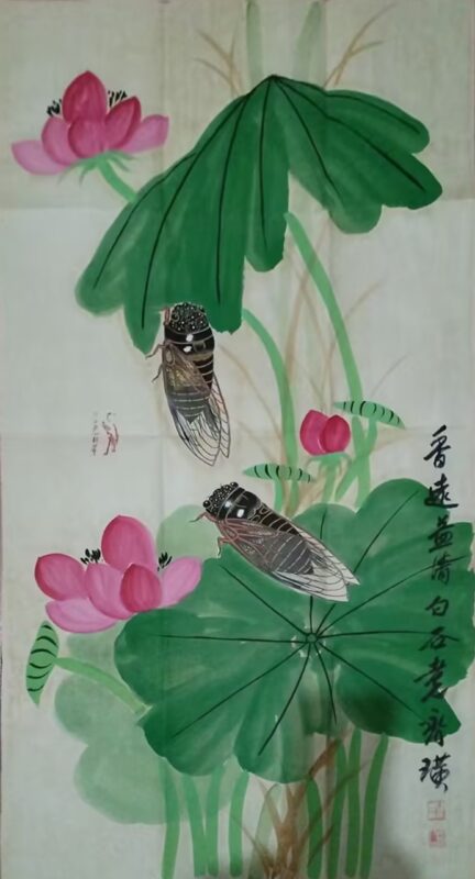 艺术品交流中心