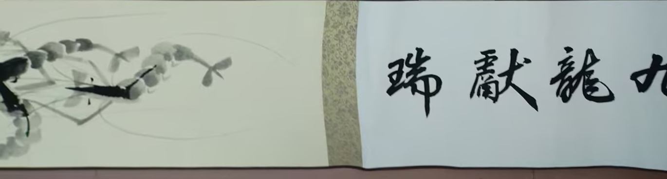 艺术品交流中心