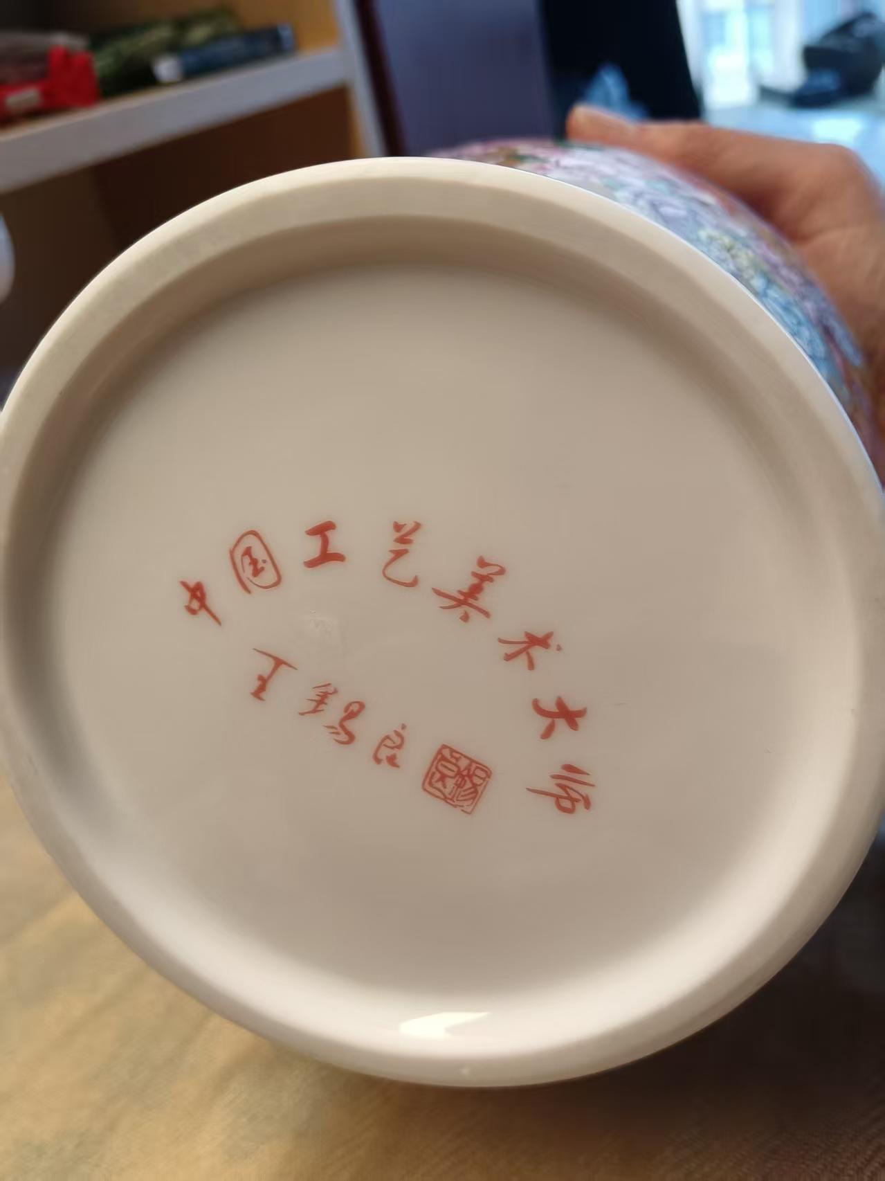 艺术品交流中心