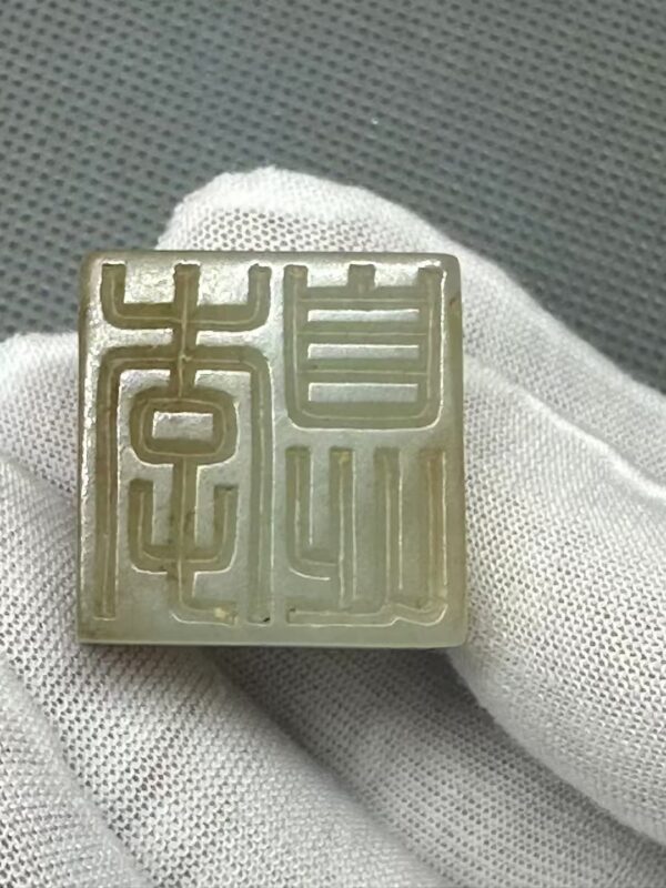 艺术品交流中心