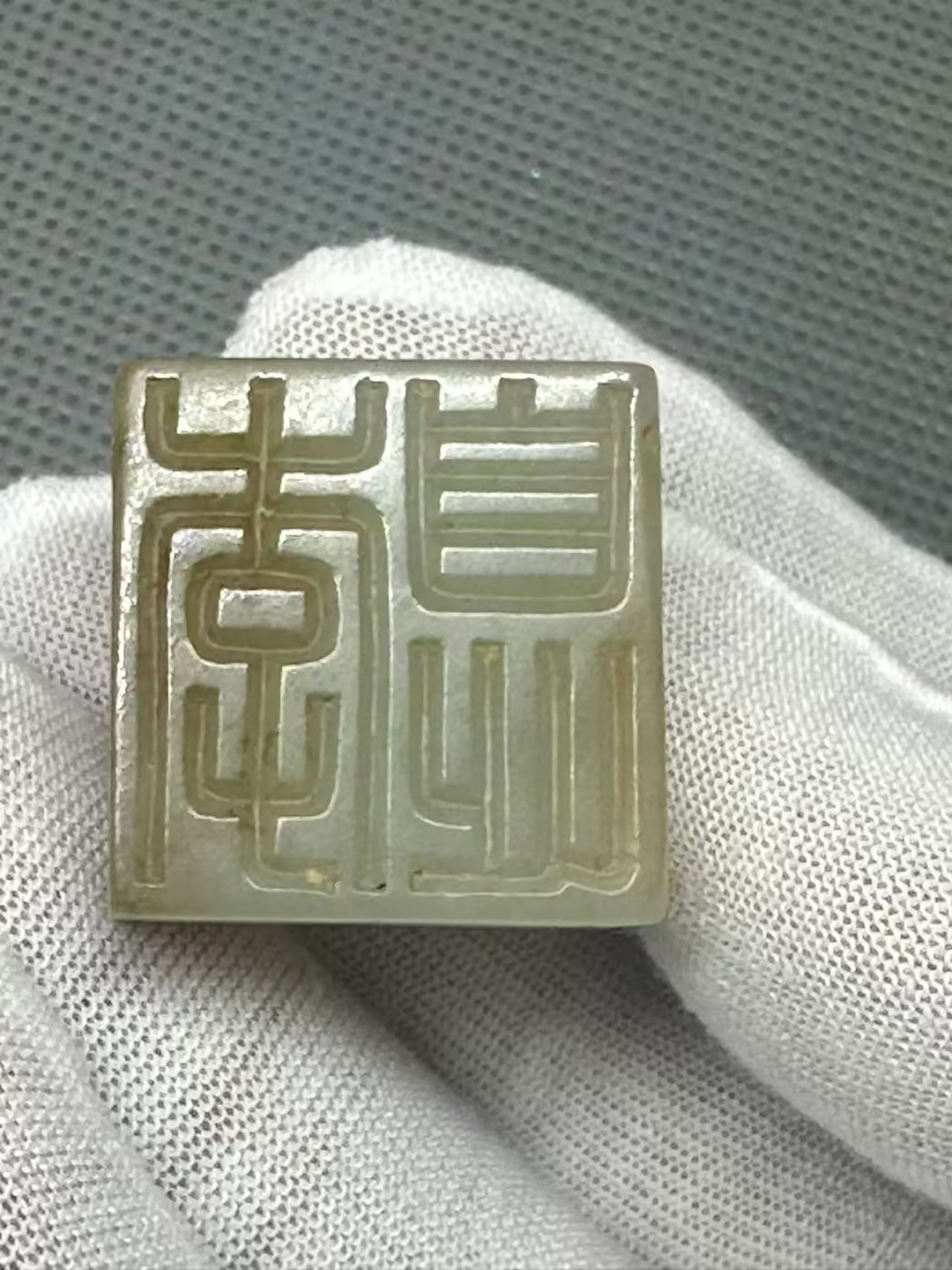 艺术品交流中心