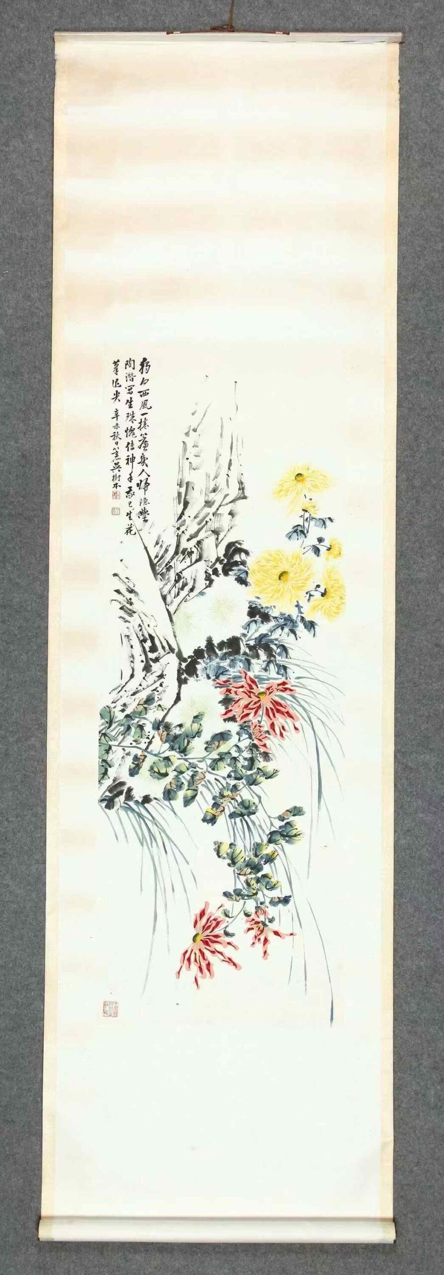 艺术品交流中心