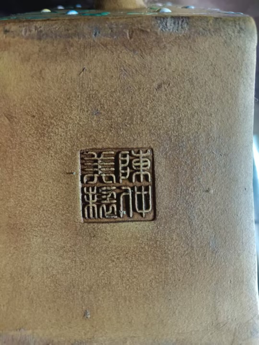 艺术品交流中心