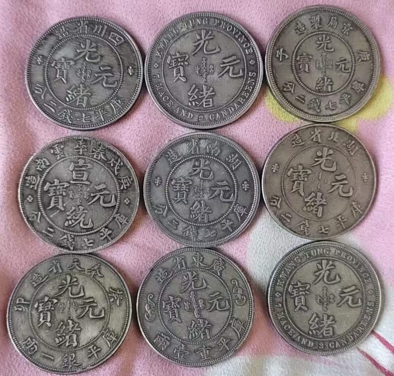 艺术品交流中心