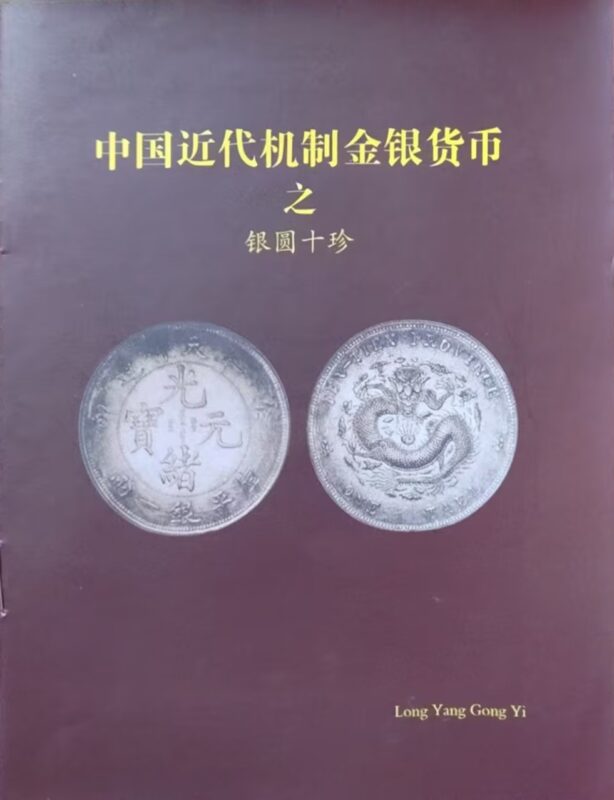 艺术品交流中心