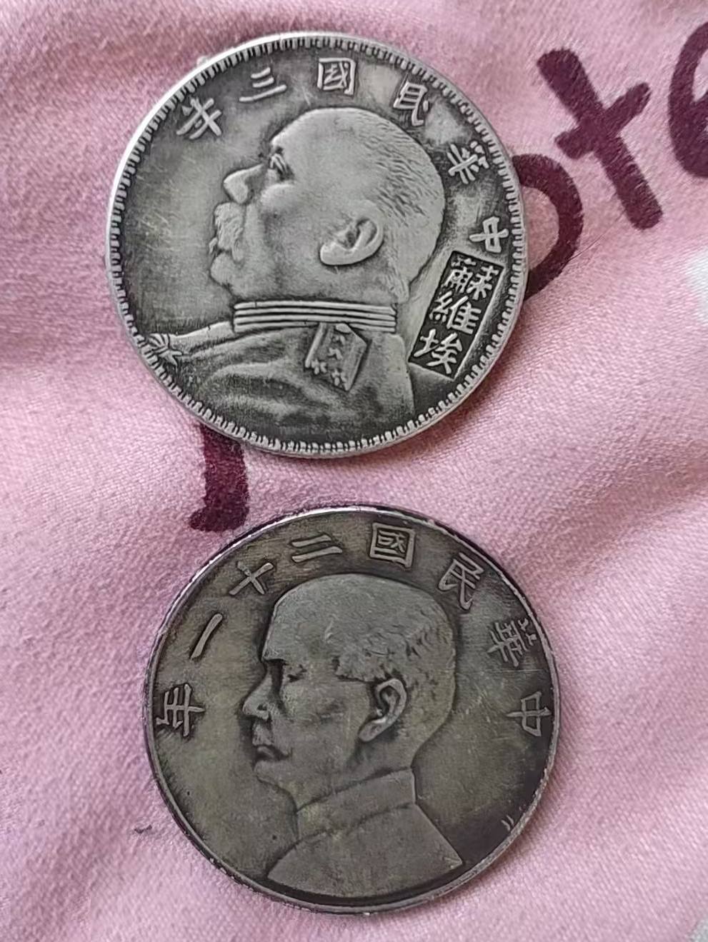 艺术品交流中心