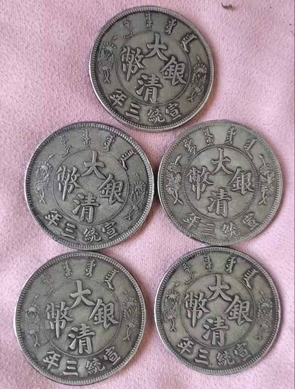 艺术品交流中心