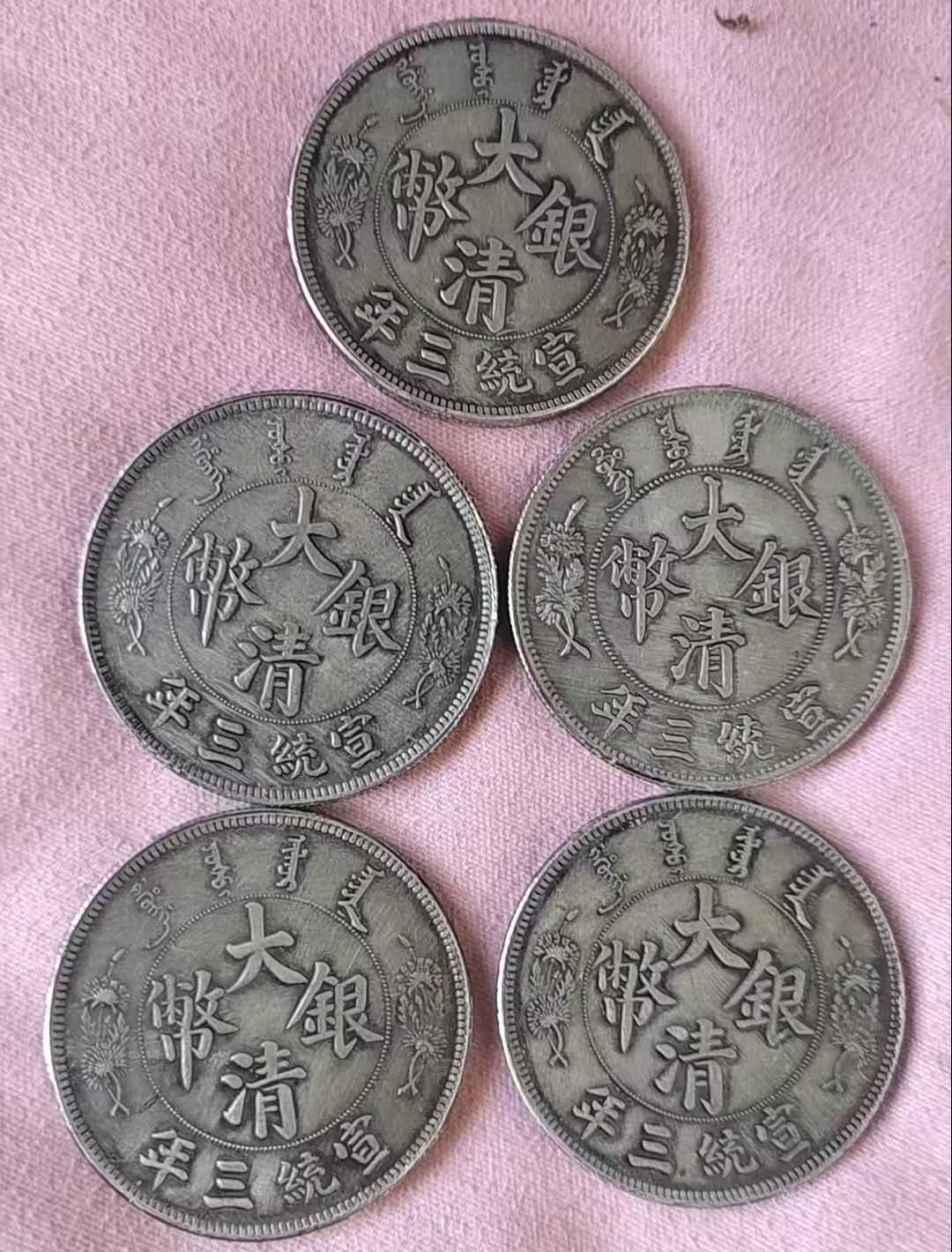 艺术品交流中心