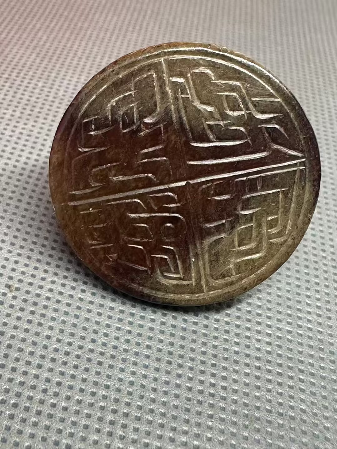 艺术品交流中心