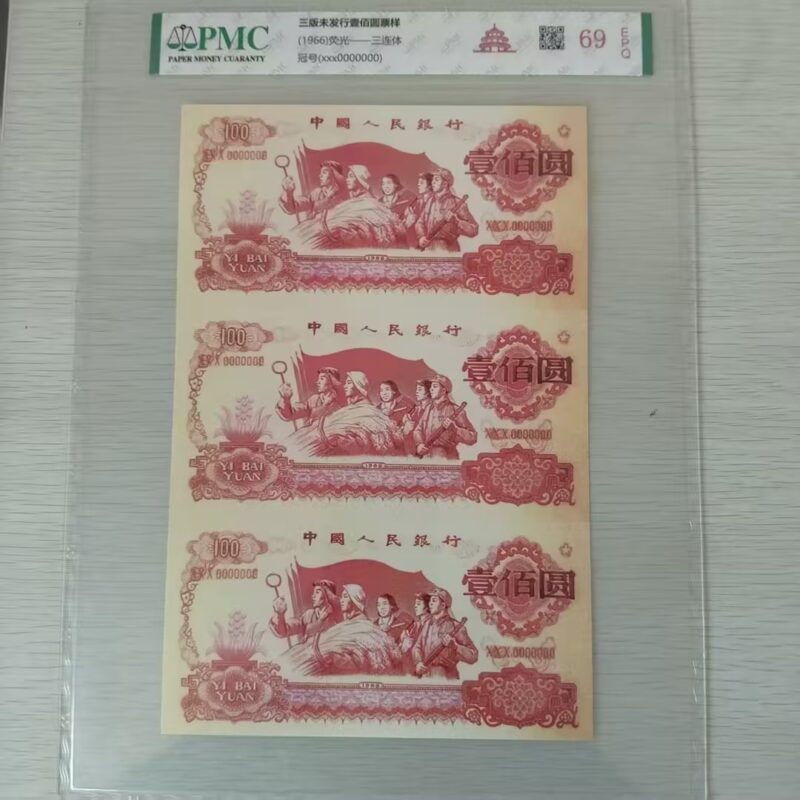 艺术品交流中心