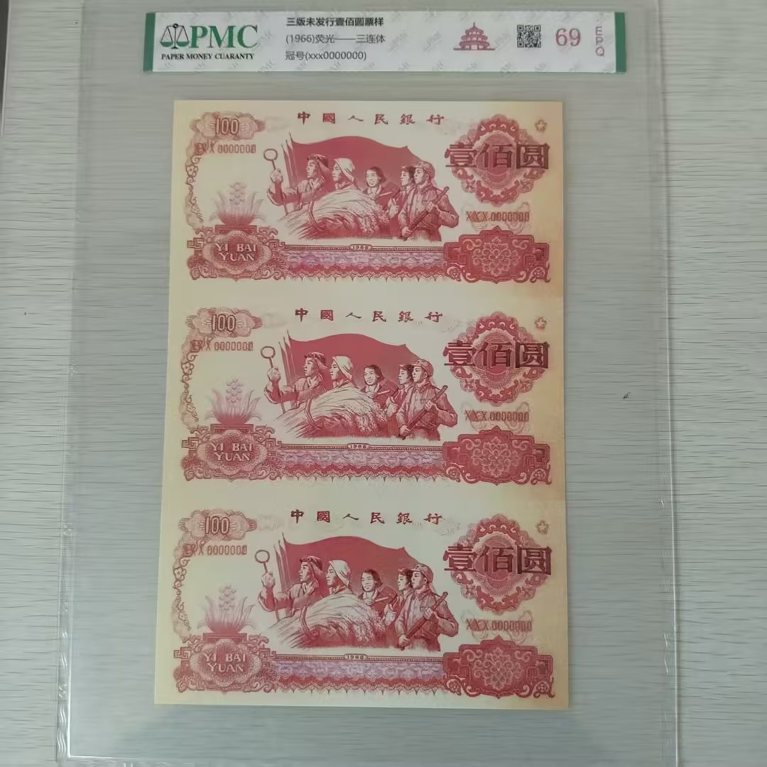 艺术品交流中心