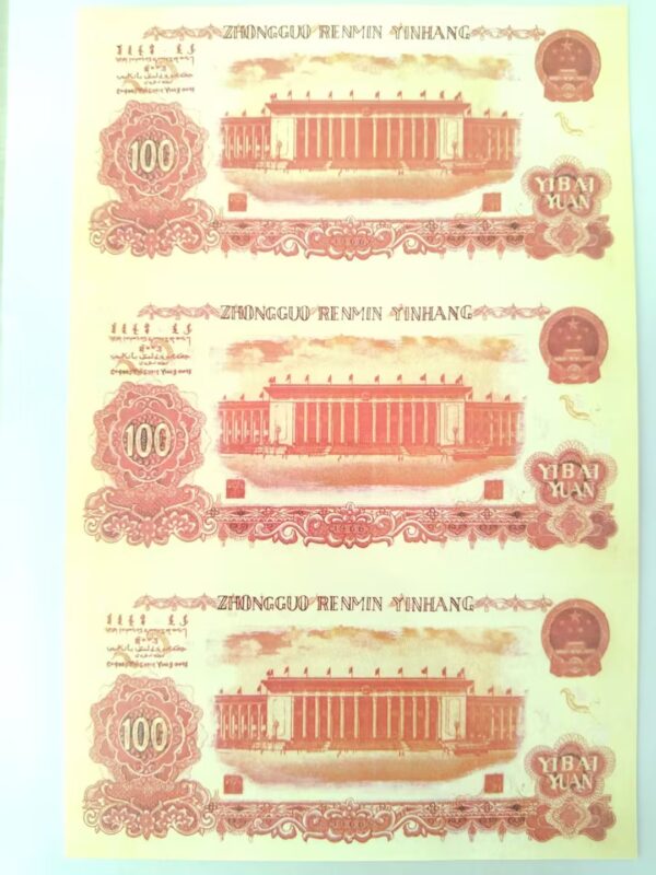 艺术品交流中心