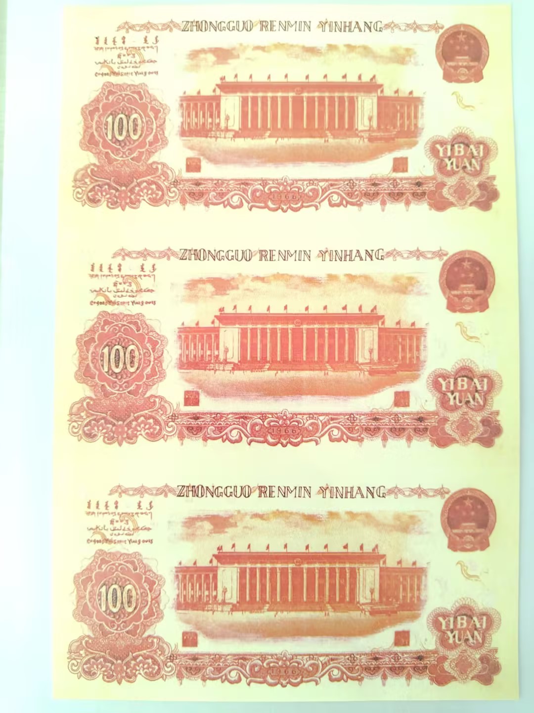 艺术品交流中心