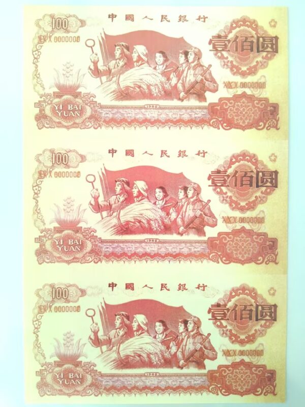 艺术品交流中心