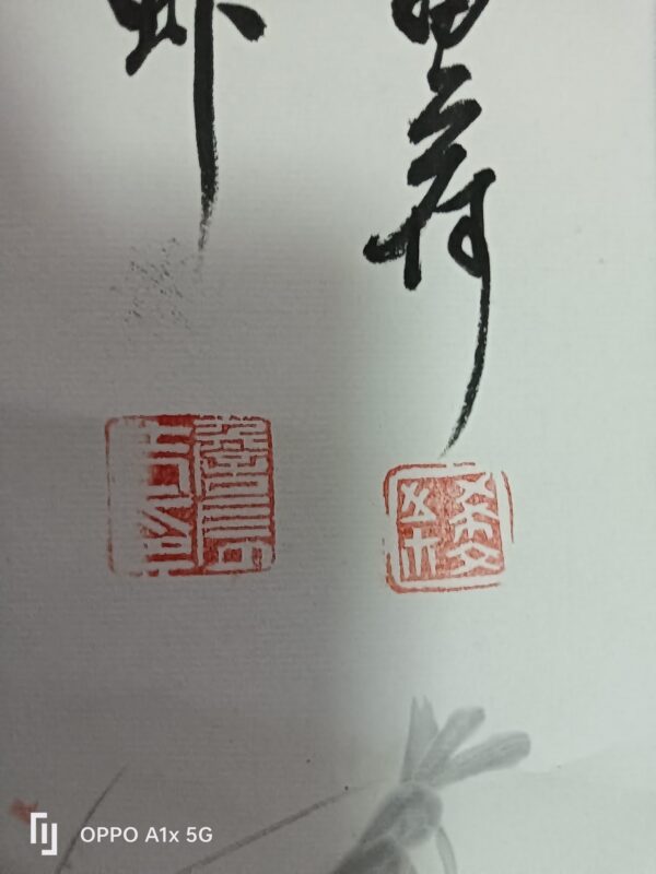 艺术品交流中心