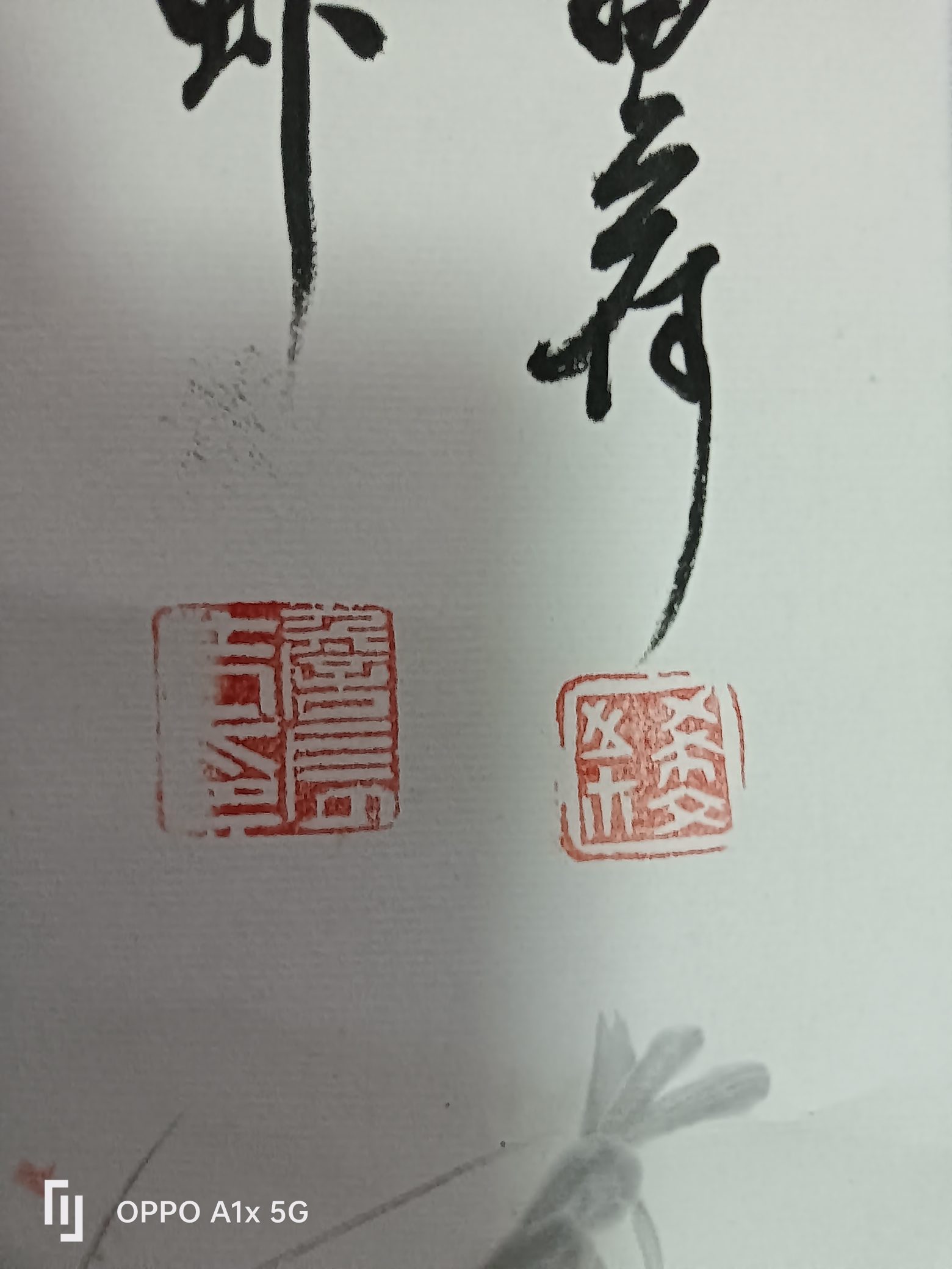 艺术品交流中心