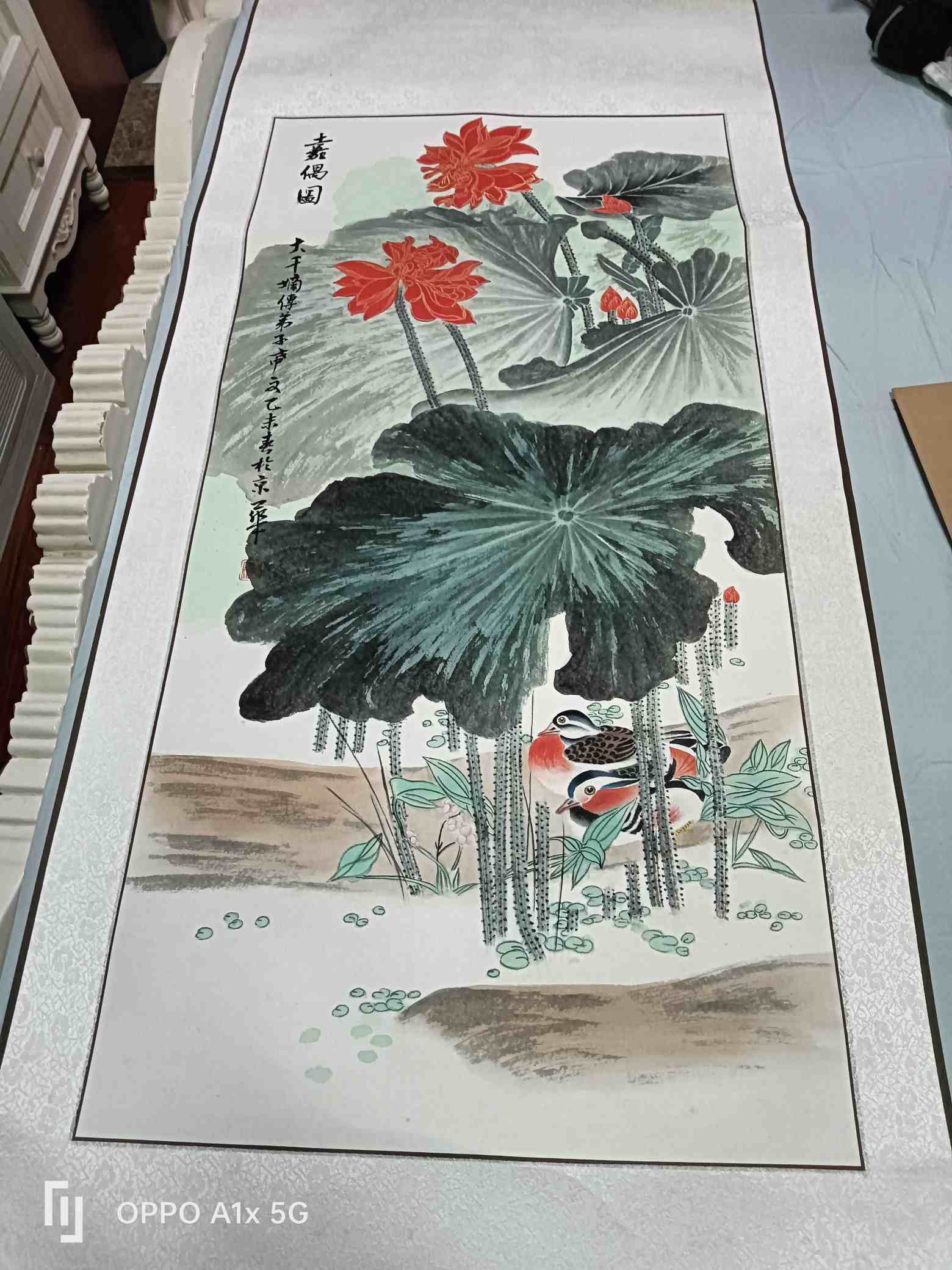 艺术品交流中心