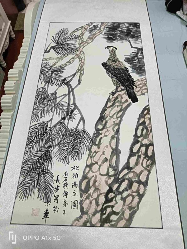 艺术品交流中心