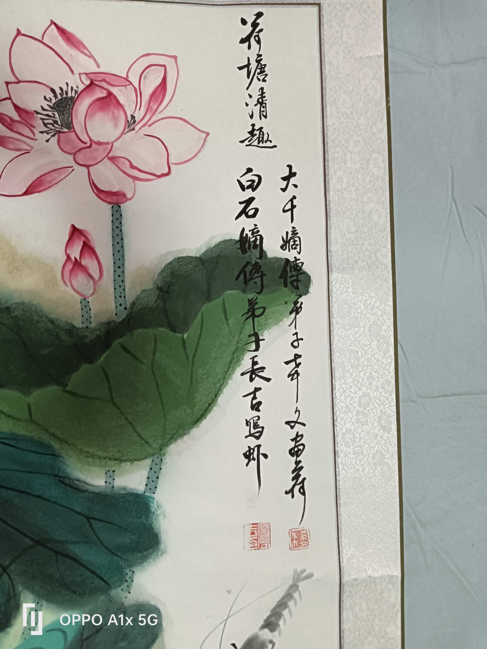 艺术品交流中心