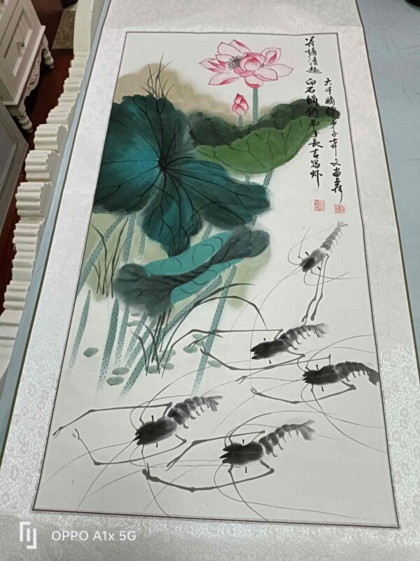 艺术品交流中心