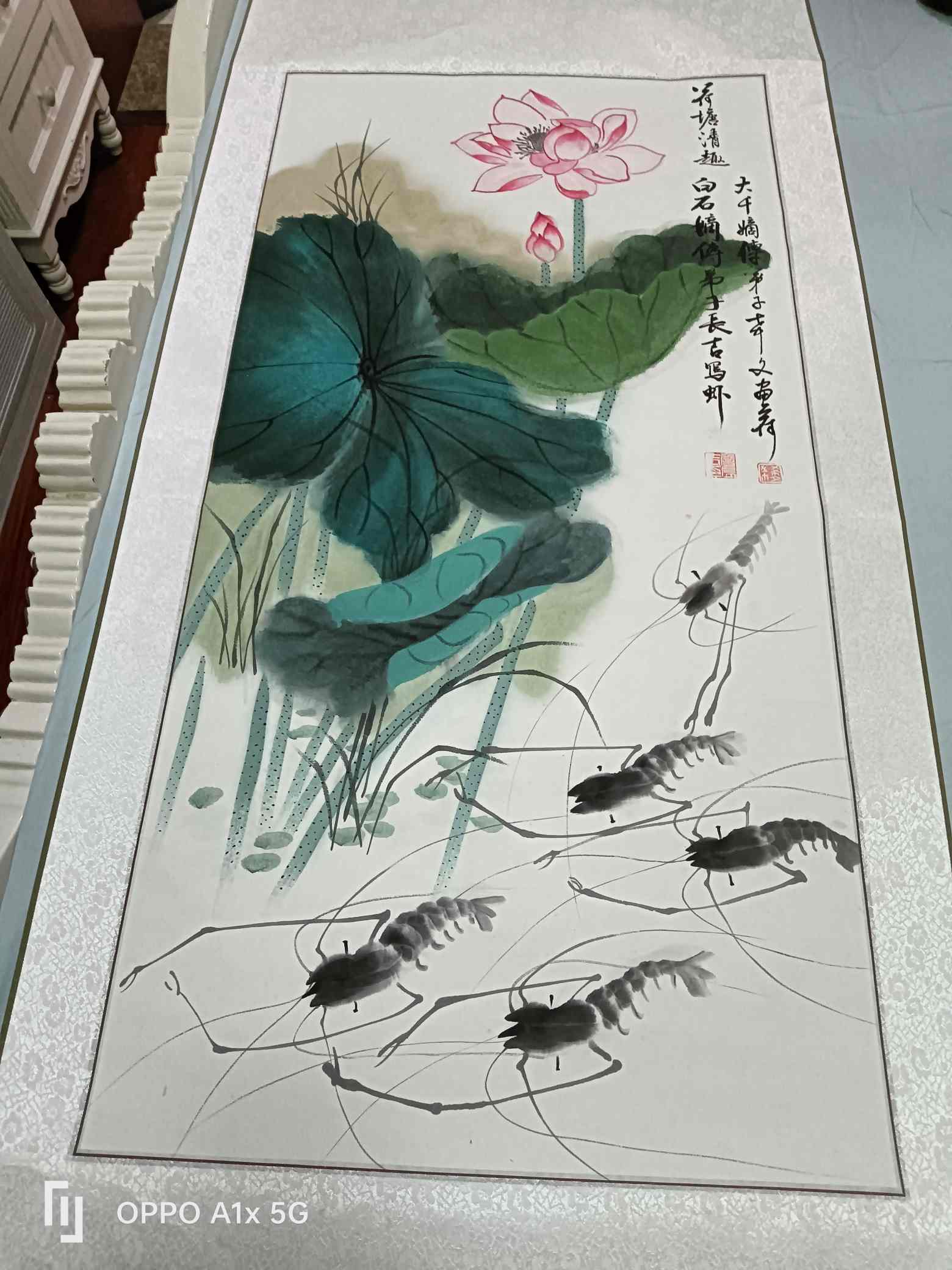 艺术品交流中心