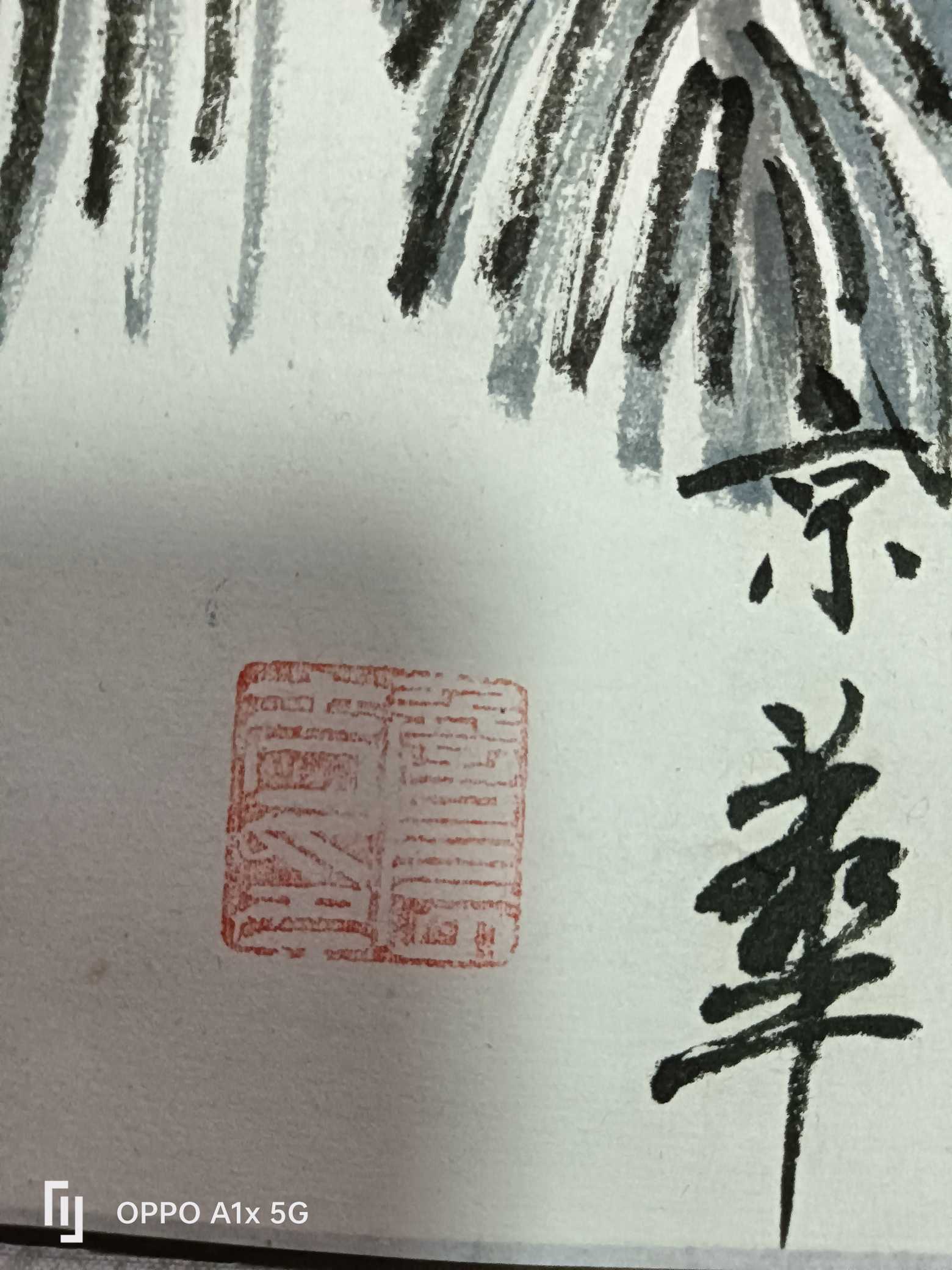 艺术品交流中心